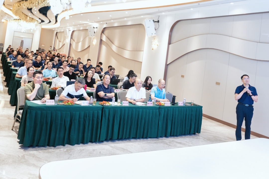 聚势跃升！吉邦精密召开2025年中工作会议，吹响年度冲刺号角