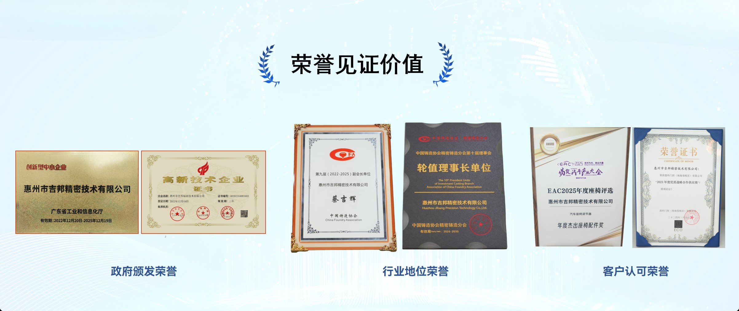 梳理优质不锈钢精密铸造厂家，哪家值得选