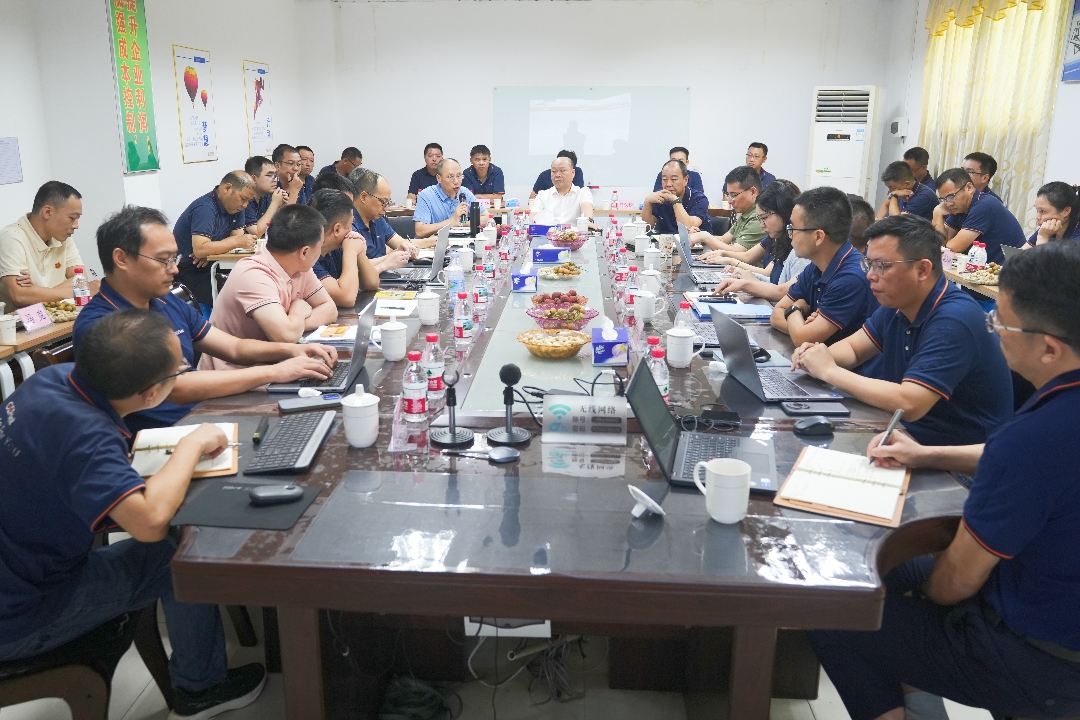 主管会.jpg