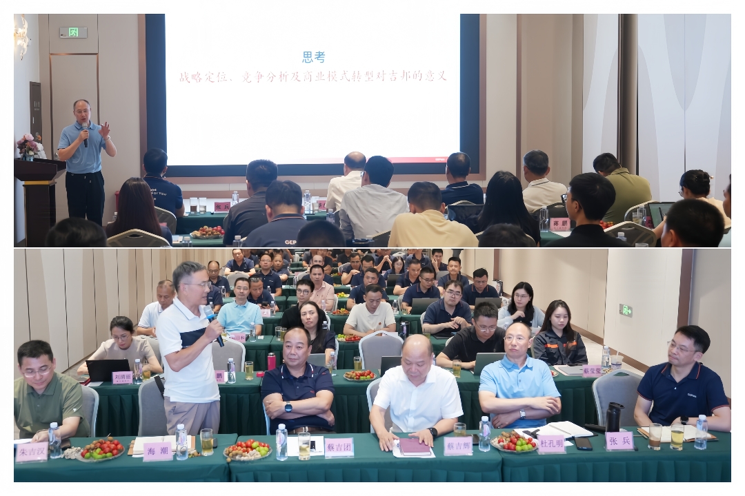 专家点评.jpg